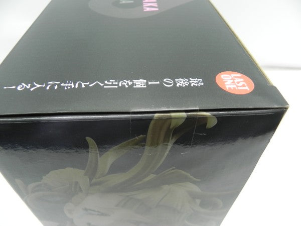【中古】【未開封】麗日お茶子VS渡我被身子 「一番くじ 僕のヒーローアカデミア -幸せの上に-」 Revible Moment ラストワン賞＜フィギュア＞（代引き不可）6587