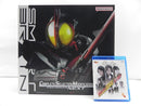 【中古】【開封品】CSMファイズドライバーNEXT 『仮面ライダー555殺人事件』Blu-rayセット＜おもちゃ＞（代引き不可）6587