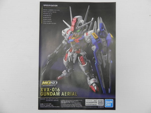 【中古】【未組立】MGSD XVX-016 ガンダムエアリアル 「機動戦士ガンダム 水星の魔女」 [5068846]＜プラモデル＞（代引き不可）6587