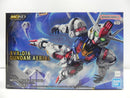 【中古】【未組立】MGSD XVX-016 ガンダムエアリアル 「機動戦士ガンダム 水星の魔女」 [5068846]＜プラモデル＞（代引き不可）6587