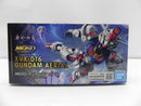 【中古】【未組立】MGSD XVX-016 ガンダムエアリアル 「機動戦士ガンダム 水星の魔女」 [5068846]＜プラモデル＞（代引き不可）6587