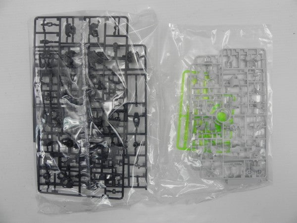 【中古】【未組立】MGSD XVX-016 ガンダムエアリアル 「機動戦士ガンダム 水星の魔女」 [5068846]＜プラモデル＞（代引き不可）6587