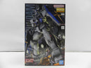 【中古】【未組立】1/144 HG エルガイム [スペシャルコーティング] 「重戦機エルガイム」 プレミアムバンダイ限定 [5067281]＜プラモデル＞（代引き不可）6587