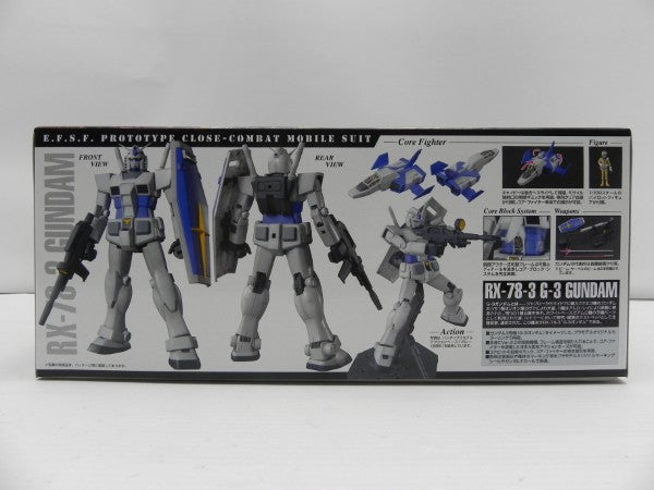 【中古】【未組立】1/100 MG RX-78-3 G-3ガンダム ver.2.0 「機動戦士ガンダム」 [5063525]＜プラモデル＞（代引き不可）6587
