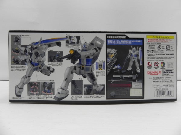 【中古】【未組立】1/100 MG RX-78-3 G-3ガンダム ver.2.0 「機動戦士ガンダム」 [5063525]＜プラモデル＞（代引き不可）6587