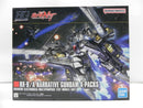 【中古】【未組立】1/144 HGUC ナラティブガンダム A装備 「機動戦士ガンダムNT」 [5055365]＜プラモデル＞（代引き不可）6587