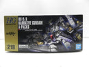 【中古】【未組立】1/144 HGUC ナラティブガンダム A装備 「機動戦士ガンダムNT」 [5055365]＜プラモデル＞（代引き不可）6587