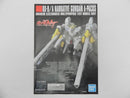 【中古】【未組立】1/144 HGUC ナラティブガンダム A装備 「機動戦士ガンダムNT」 [5055365]＜プラモデル＞（代引き不可）6587