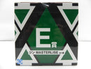 【中古】【未開封】ジン 「一番くじ HUNTER×HUNTER Cross the “X-Day”」 MASTERLISE E賞＜フィギュア＞（代引き不可）6587