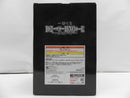 【中古】【未開封】夜神月 「一番くじ DEATH NOTE」A賞 ＜フィギュア＞（代引き不可）6587
