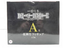 【中古】【未開封】夜神月 「一番くじ DEATH NOTE」A賞 ＜フィギュア＞（代引き不可）6587