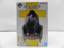 【中古】【未開封】L 「一番くじ DEATH NOTE」 B賞＜フィギュア＞（代引き不可）6587