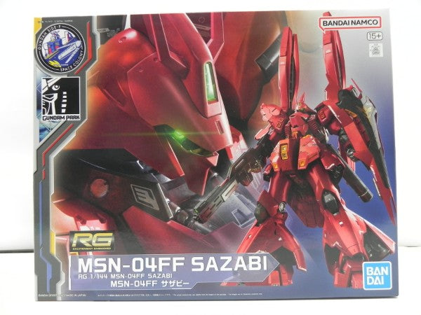 【中古】【未組立】1/144 RG MSN-04FF サザビー 「機動戦士ガンダム 逆襲のシャア」 GUNDAM SIDE-F限定 [5065386]＜プラモデル＞（代引き不可）6587