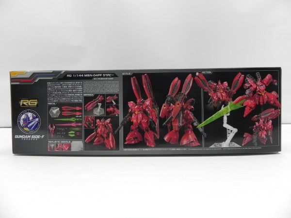 【中古】【未組立】1/144 RG MSN-04FF サザビー 「機動戦士ガンダム 逆襲のシャア」 GUNDAM SIDE-F限定 [5065386]＜プラモデル＞（代引き不可）6587