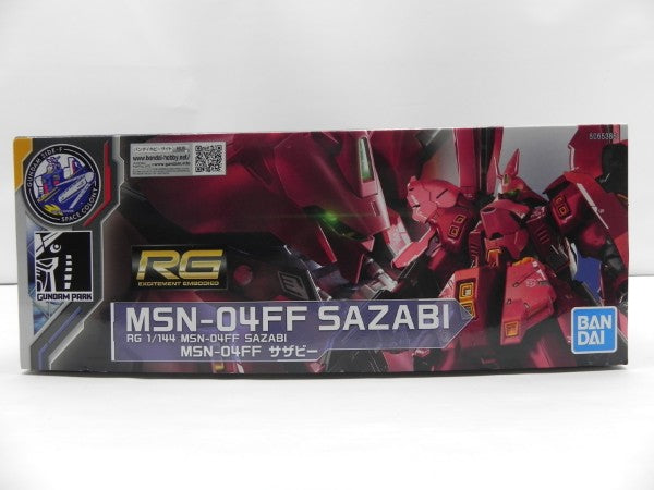 【中古】【未組立】1/144 RG MSN-04FF サザビー 「機動戦士ガンダム 逆襲のシャア」 GUNDAM SIDE-F限定 [5065386]＜プラモデル＞（代引き不可）6587