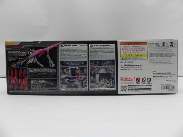 【中古】【未組立】1/144 RG MSN-04FF サザビー 「機動戦士ガンダム 逆襲のシャア」 GUNDAM SIDE-F限定 [5065386]＜プラモデル＞（代引き不可）6587
