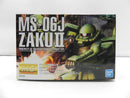 【中古】【未組立】1/100 MG MS-06J ザク Ver.2.0 「機動戦士ガンダム」 [5061580]＜プラモデル＞（代引き不可）6587
