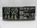 【中古】【未組立】1/100 MG MS-06J ザク Ver.2.0 「機動戦士ガンダム」 [5061580]＜プラモデル＞（代引き不可）6587