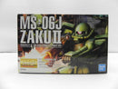 【中古】【未組立】1/100 MG MS-06J ザク Ver.2.0 「機動戦士ガンダム」 [5061580]＜プラモデル＞（代引き不可）6587