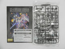 【中古】【未組立】1/100 MG RX-0 ユニコーンガンダム ソリッドクリアスタンダード 「一番くじ ガンプラ40周年」 A賞＜プラモデル＞（代引き不可）6587
