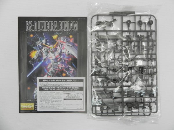 【中古】【未組立】1/100 MG RX-0 ユニコーンガンダム ソリッドクリアスタンダード 「一番くじ ガンプラ40周年」 A賞＜プラモデル＞（代引き不可）6587