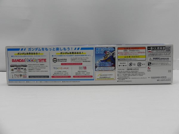 【中古】【未組立】1/100 MG RX-0 ユニコーンガンダム ソリッドクリアスタンダード 「一番くじ ガンプラ40周年」 A賞＜プラモデル＞（代引き不可）6587