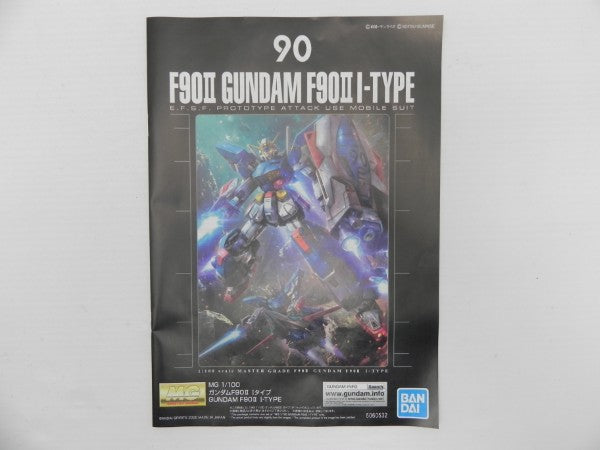 【中古】【未組立】1/100 MG ガンダムF90II Iタイプ 「機動戦士ガンダムF90」 プレミアムバンダイ限定 [5060532]＜プラモデル＞（代引き不可）6587