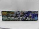 【中古】【未組立】1/100 MG GN-0000/7S ダブルオーガンダム セブンソード 「機動戦士ガンダム00V(ダブルオーブイ)戦記」＜プラモデル＞（代引き不可）6587