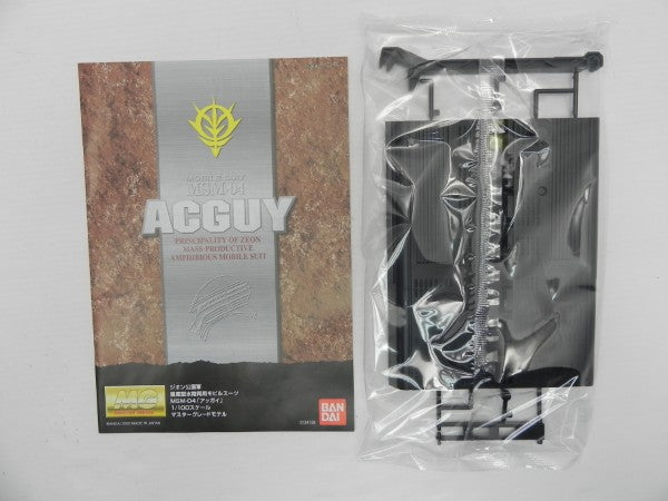 【中古】【未組立】1/100 MG MSM-04 アッガイ 「機動戦士ガンダム」 [5063147]＜プラモデル＞（代引き不可）6587