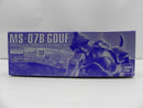 【中古】【未組立】1/100 MG MS-07B マ・クベ専用グフ 「機動戦士ガンダムMSV」 プレミアムバンダイ限定 [5068717]＜プラモデル＞（代引き不可）6587