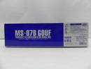 【中古】【未組立】1/100 MG MS-07B マ・クベ専用グフ 「機動戦士ガンダムMSV」 プレミアムバンダイ限定 [5068717]＜プラモデル＞（代引き不可）6587