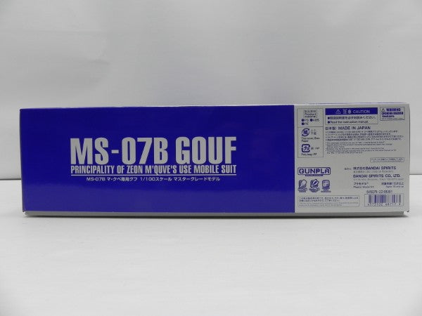 【中古】【未組立】1/100 MG MS-07B マ・クベ専用グフ 「機動戦士ガンダムMSV」 プレミアムバンダイ限定 [5068717]＜プラモデル＞（代引き不可）6587