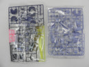 【中古】【未組立】1/100 MG MS-07B マ・クベ専用グフ 「機動戦士ガンダムMSV」 プレミアムバンダイ限定 [5068717]＜プラモデル＞（代引き不可）6587