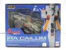 【中古】【未開封】コスモフリート スペシャル ラー・カイラム 「機動戦士ガンダム逆襲のシャア」＜フィギュア＞（代引き不可）6587