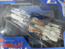 【中古】【未開封】コスモフリート スペシャル ラー・カイラム 「機動戦士ガンダム逆襲のシャア」＜フィギュア＞（代引き不可）6587