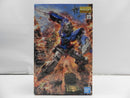 【中古】【未組立】1/100 MG GN-001 ガンダムエクシア 「機動戦士ガンダム00(ダブルオー)」 [5061586]＜プラモデル＞（代引き不可）6587