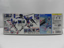 【中古】【未組立】1/100 MG GN-001 ガンダムエクシア 「機動戦士ガンダム00(ダブルオー)」 [5061586]＜プラモデル＞（代引き不可）6587