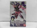 【中古】【未組立】1/100 ZGMF-X19A インフィニットジャスティスガンダム 「機動戦士ガンダムSEED DESTINY」 シリーズNo.11＜プラモデル＞（代引き不可）6587