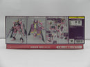【中古】【未組立】1/100 ZGMF-X19A インフィニットジャスティスガンダム 「機動戦士ガンダムSEED DESTINY」 シリーズNo.11＜プラモデル＞（代引き不可）6587