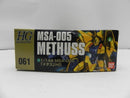 【中古】【未組立】1/144 HGUC MSA-005 メタス 「機動戦士Zガンダム」 [0141856]＜プラモデル＞（代引き不可）6587