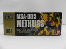 【中古】【未組立】1/144 HGUC MSA-005 メタス 「機動戦士Zガンダム」 [0141856]＜プラモデル＞（代引き不可）6587