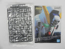 【中古】【未組立】1/144 RG XM-X1 クロスボーン・ガンダムX1 「機動戦士クロスボーン・ガンダム」 [5057617]＜プラモデル＞（代引き不可）6587