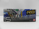 【中古】【未組立】RG 1/144 GN-001 ガンダムエクシア＜プラモデル＞（代引き不可）6587