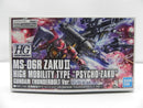 【中古】【未組立】1/144 HG MS-06R 高機動型ザク サイコ・ザク「機動戦士ガンダム サンダーボルト」 [5063138]＜プラモデル＞（代引き不可）6587