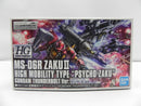 【中古】【未組立】1/144 HG MS-06R 高機動型ザク サイコ・ザク「機動戦士ガンダム サンダーボルト」 [5063138]＜プラモデル＞（代引き不可）6587