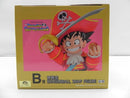 【中古】【未開封】孫悟空 「一番くじ ドラゴンボール DRAGONBALL SNAP COLLECTION2」 B賞 DRAGONBALL SNAP FIGURE＜フィギュア＞（代引き不可）6587