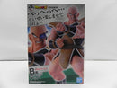 【中古】【未開封】ナッパ 「一番くじ ドラゴンボールEX天下分け目の超決戦!!」 MASTERLISE B賞＜フィギュア＞（代引き不可）6587