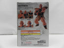 【中古】【未開封】ナッパ 「一番くじ ドラゴンボールEX天下分け目の超決戦!!」 MASTERLISE B賞＜フィギュア＞（代引き不可）6587