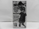 【中古】【未開封】ドラゴンボール超 BWFC 造形天下一武闘会3 SUPER MASTER STARS PIECE THE SON GOKU 02 B賞＜フィギュア＞（代引き不可）6587