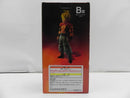 【中古】【未開封】超ゴジータ 「一番くじ ドラゴンボール BACK TO THE FILM」 MASTERLISE B賞＜フィギュア＞（代引き不可）6587